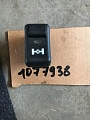 Клавиша 2-x позиционная с блокировкой 01077938 